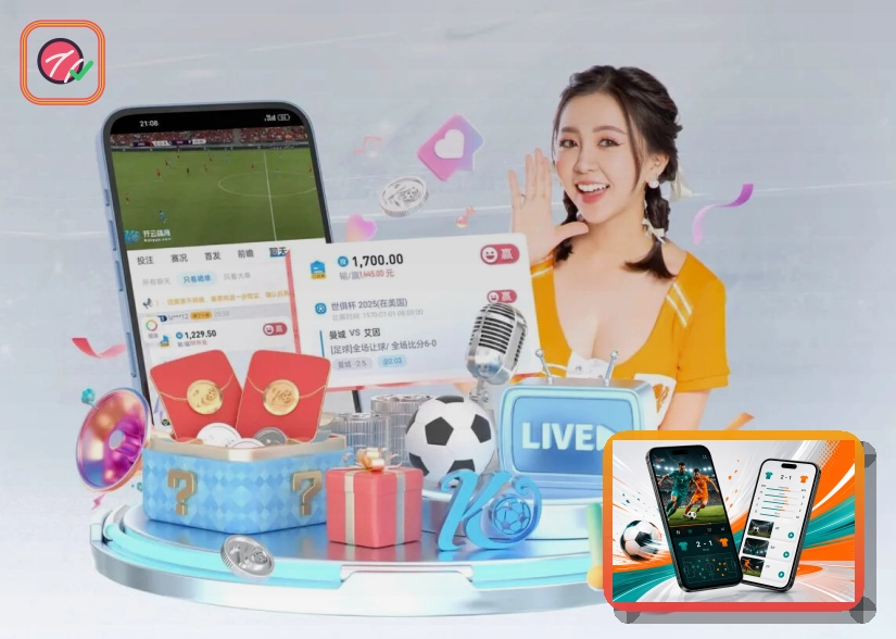 2026美加墨世界杯球迷观赛指南与出行地图